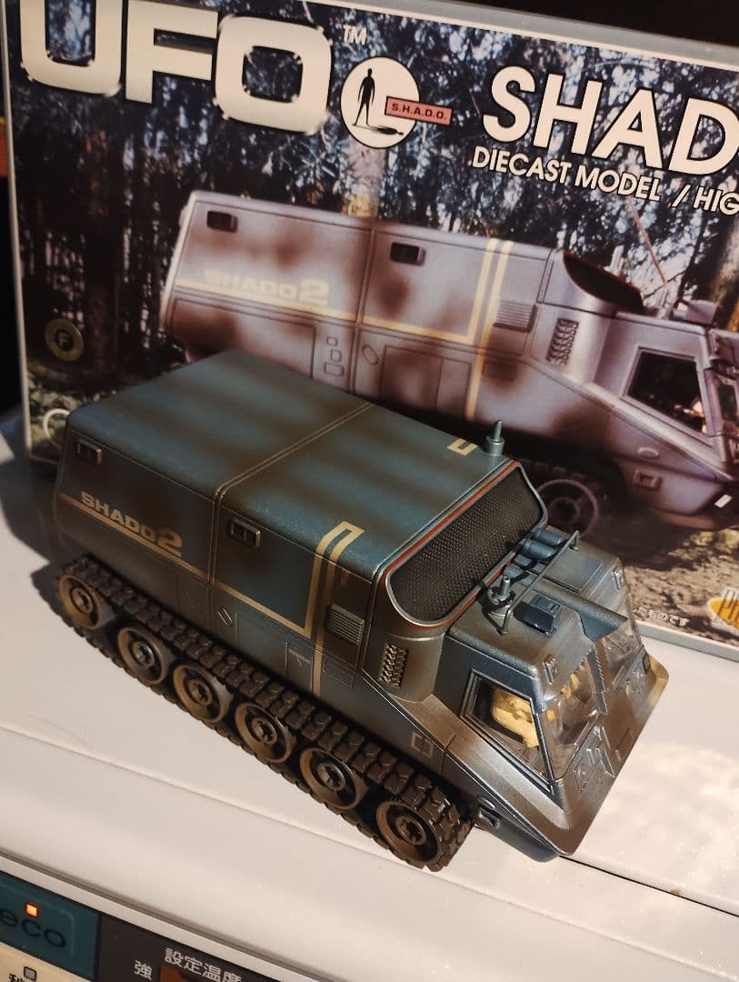 謎の円盤UFO 　　SHADO モービル　 ダイキャスト　ミニカー　新世紀合金