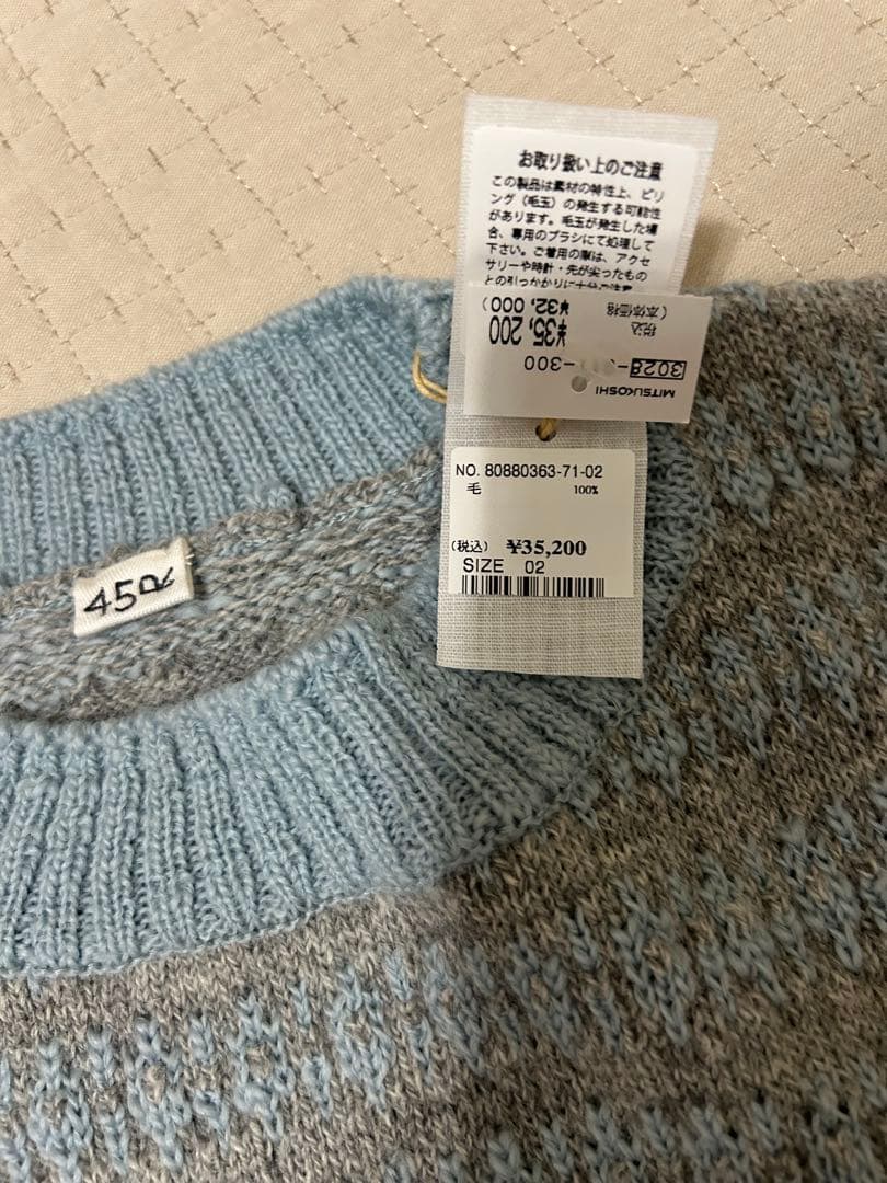 45R ボニータジャカードの908ベストサイズ02