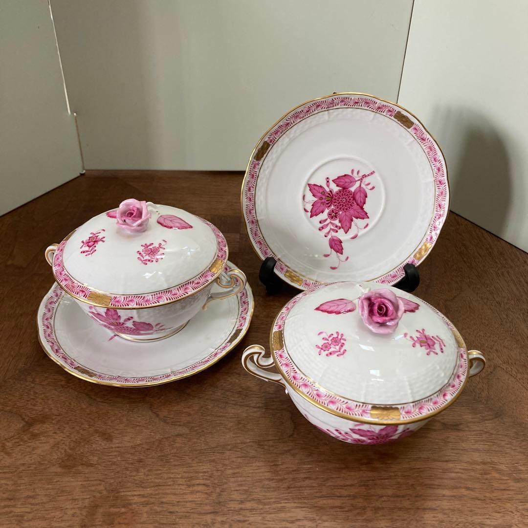 ヘレンド　アポニーピンクの蓋付きスープカップとソーサー2個セット