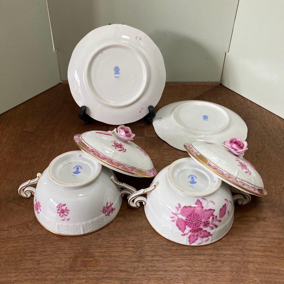 ヘレンド　アポニーピンクの蓋付きスープカップとソーサー2個セット