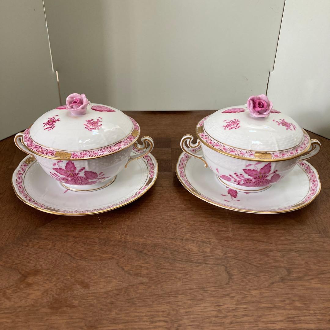 ヘレンド　アポニーピンクの蓋付きスープカップとソーサー2個セット