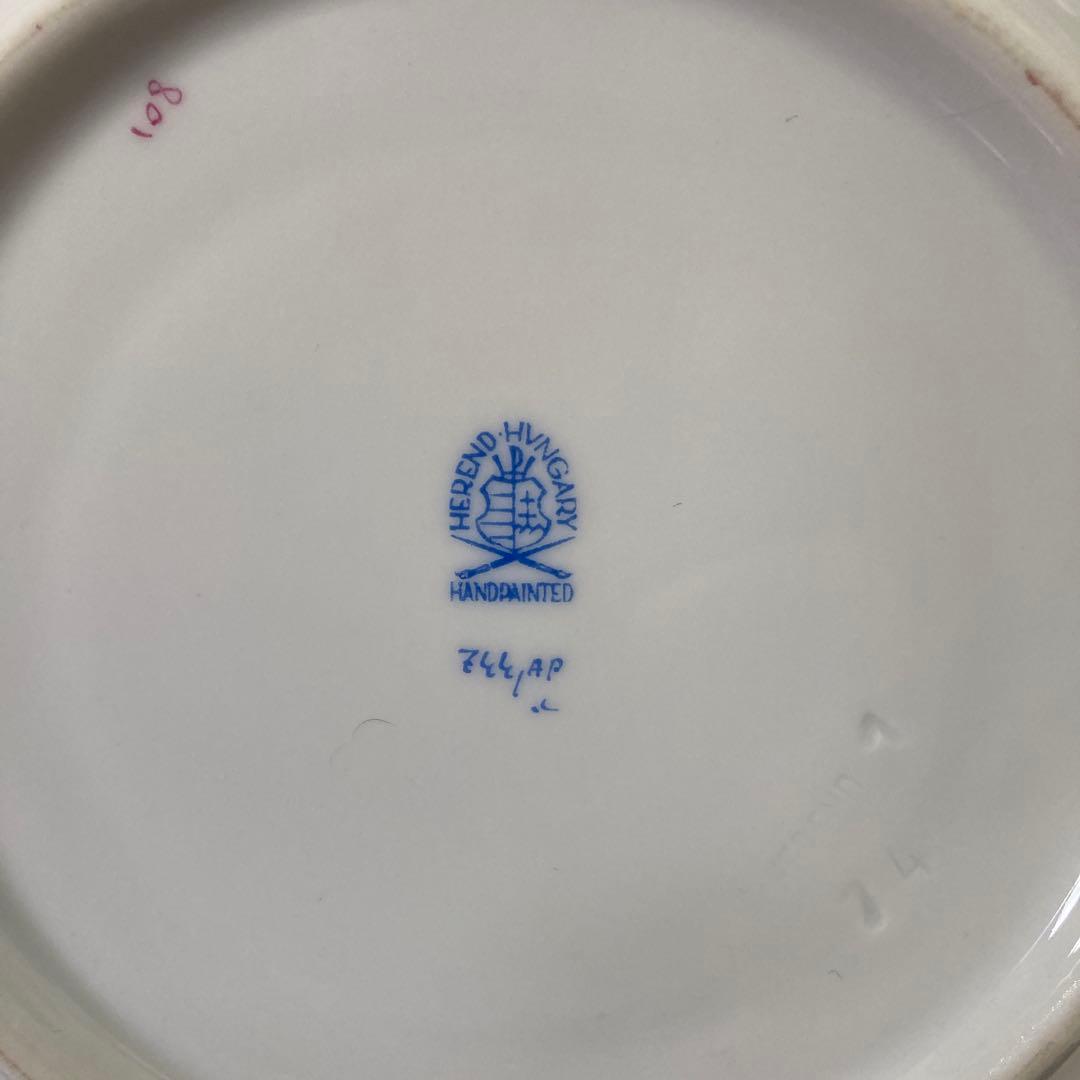 ヘレンド　アポニーピンクの蓋付きスープカップとソーサー2個セット