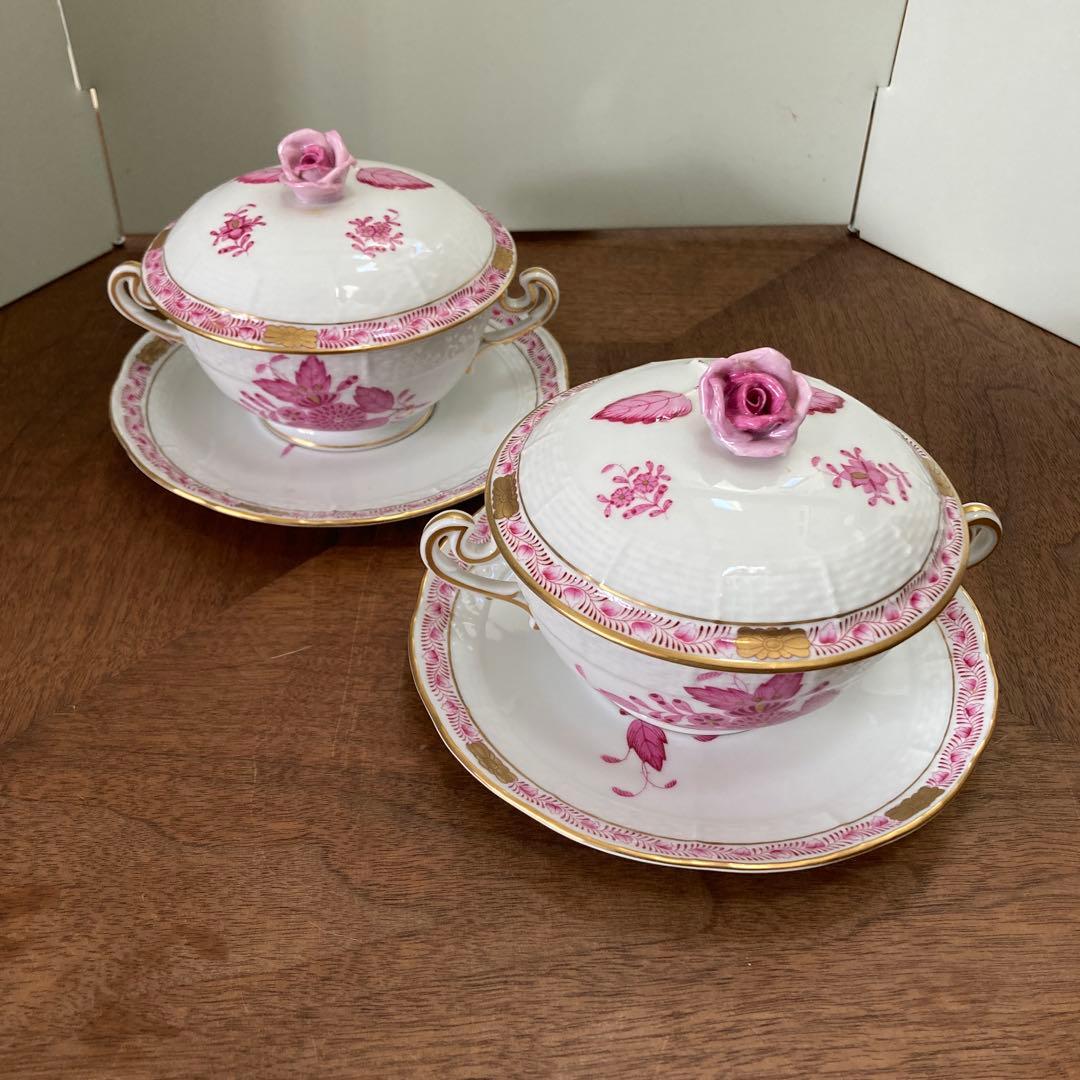 ヘレンド　アポニーピンクの蓋付きスープカップとソーサー2個セット