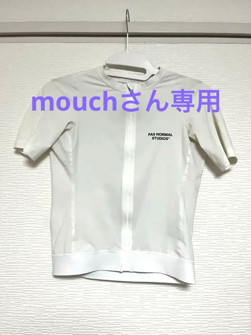 PAS NORMAL STUDIOS サイクルジャージ ホワイト　XS