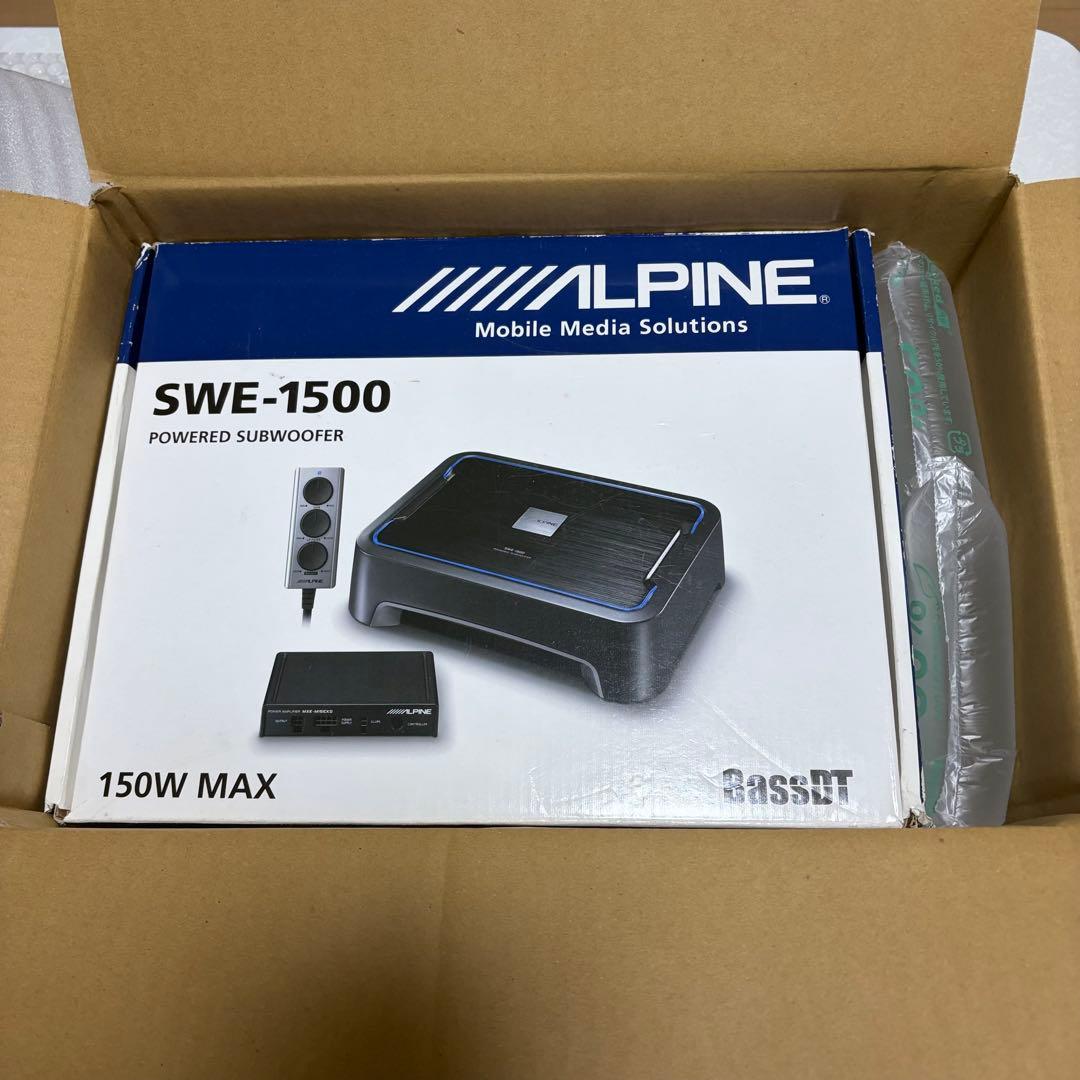 ALPINEパワードサブウーファー SWE-1500