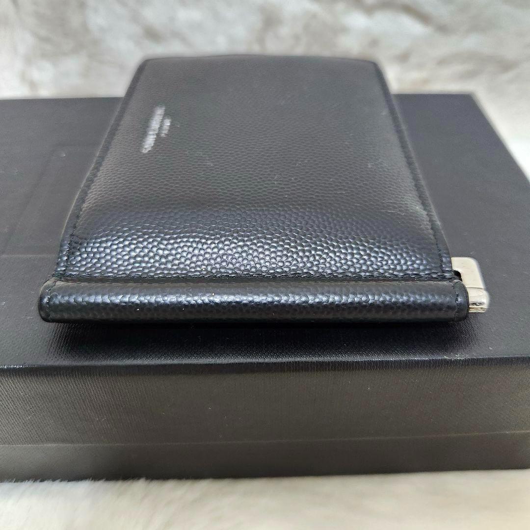 ✨極美品✨サンローラン　マネークリップ　キャビアスキン　ブラック　レザー　黒