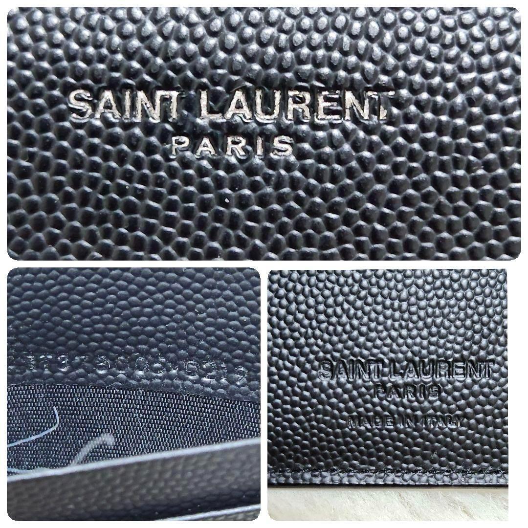 ✨極美品✨サンローラン　マネークリップ　キャビアスキン　ブラック　レザー　黒