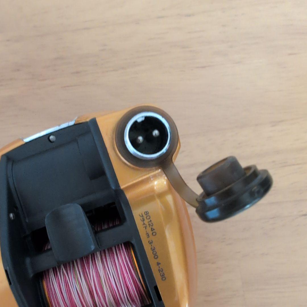 シーボーグ 250FB