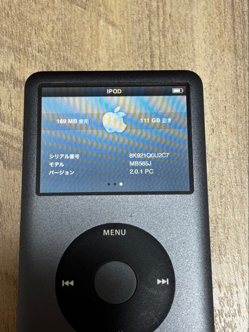 ipod classic 120GB ブラック 中古品