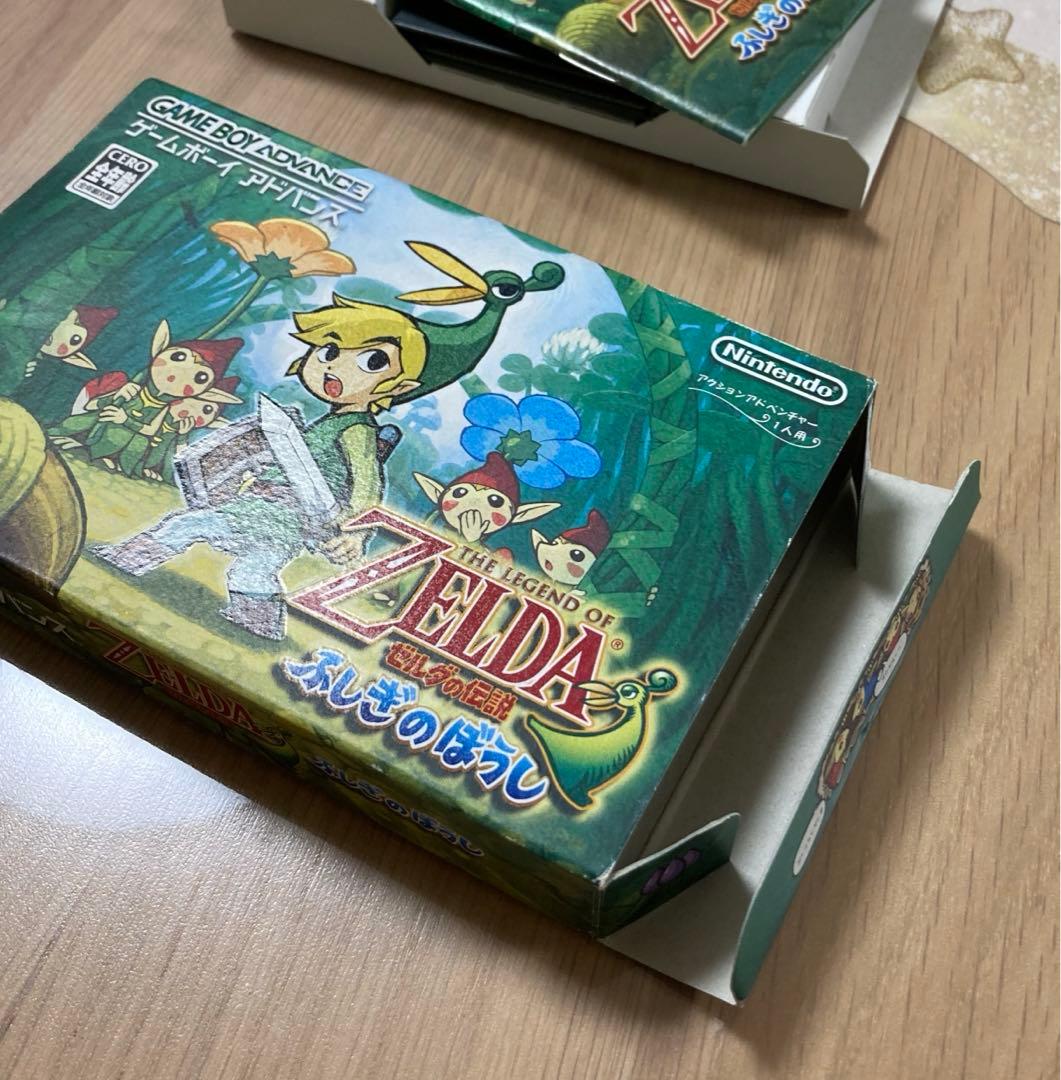 ゼルダの伝説 ふしぎのぼうし　ゲームボーイアドバンス　GBA  任天堂