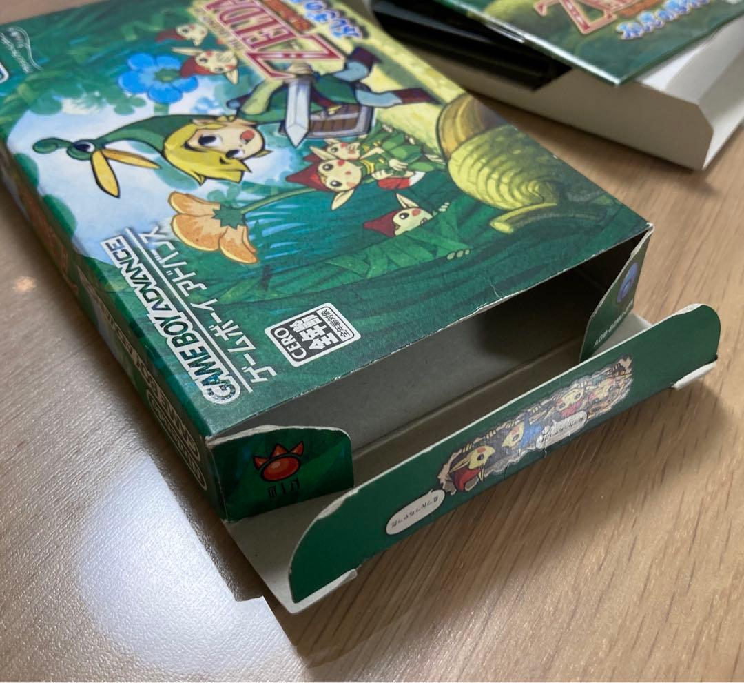 ゼルダの伝説 ふしぎのぼうし　ゲームボーイアドバンス　GBA  任天堂