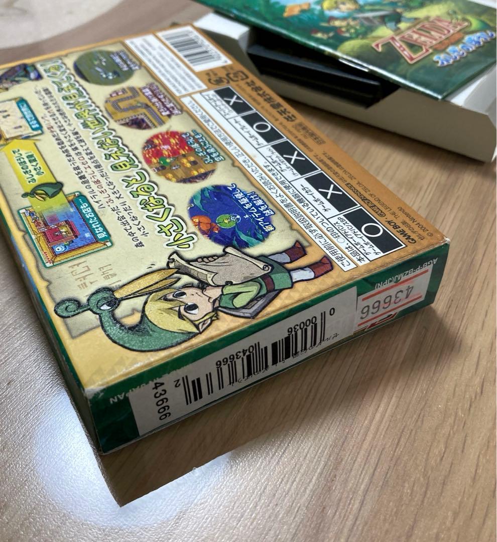 ゼルダの伝説 ふしぎのぼうし　ゲームボーイアドバンス　GBA  任天堂