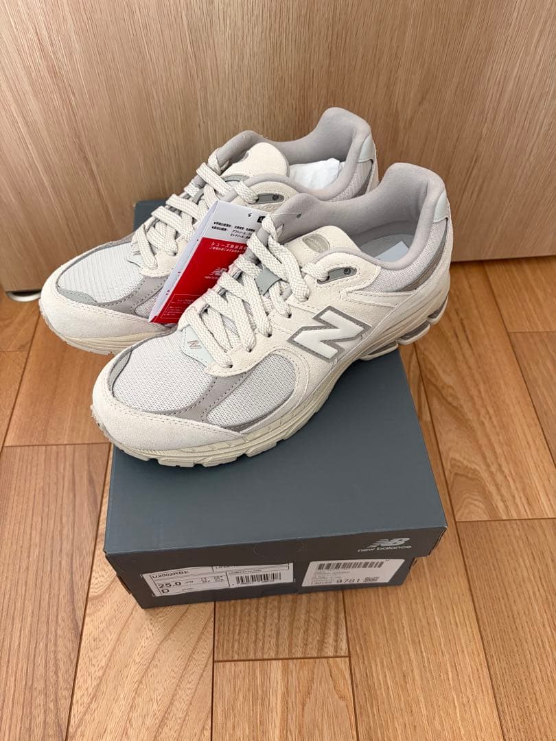 New Balance ニューバランス U2002RBE ベージュ 25㎝
