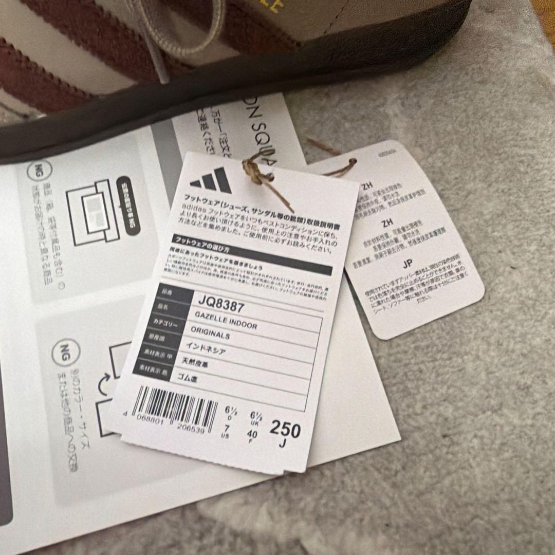 専用adidas ガゼル　ユナイテッドアローズ別注スニーカー ベージュ/ブラウン