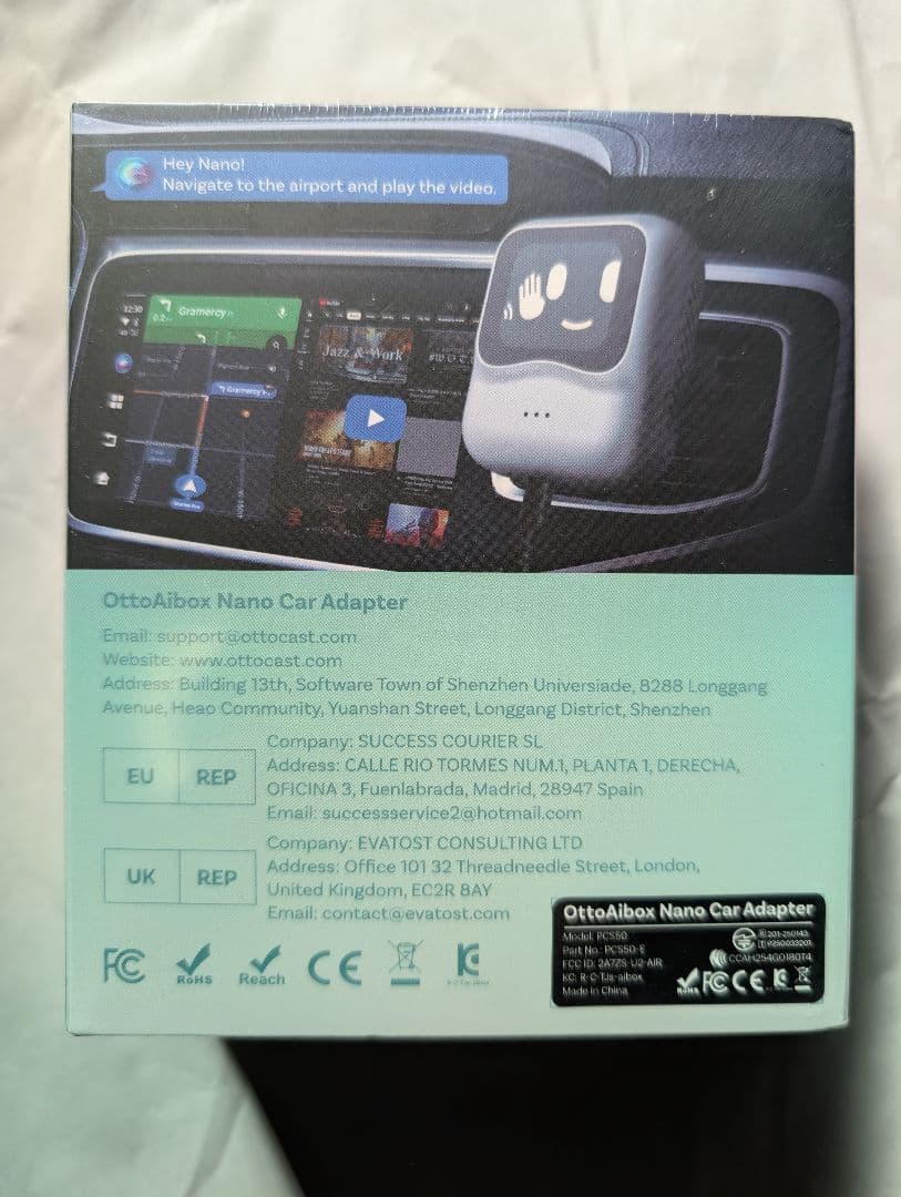 オットキャストOttocast OttoAibox NANO リモコン付き