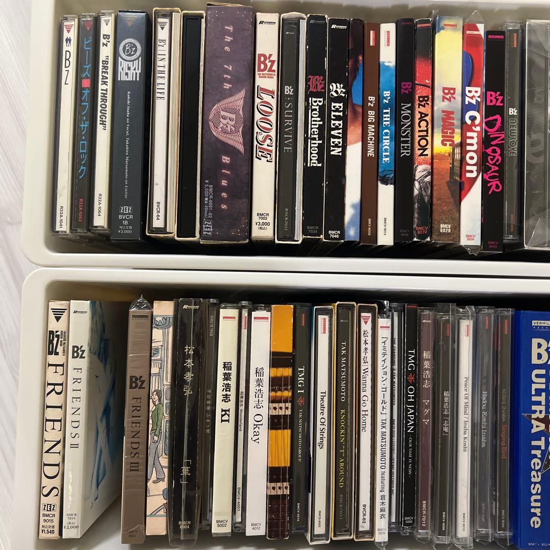 B'z CD 約100枚セット　ほぼコンプリート