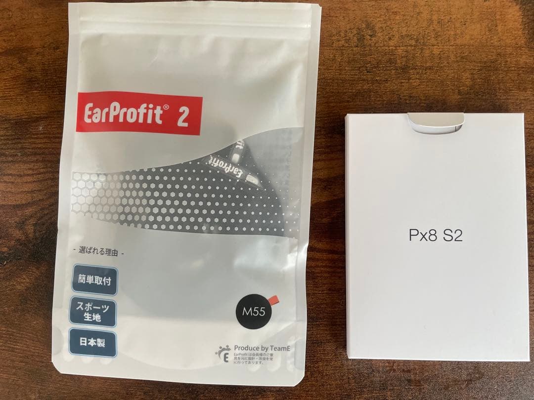 美品！Bowers & Wilkins Px8 S2