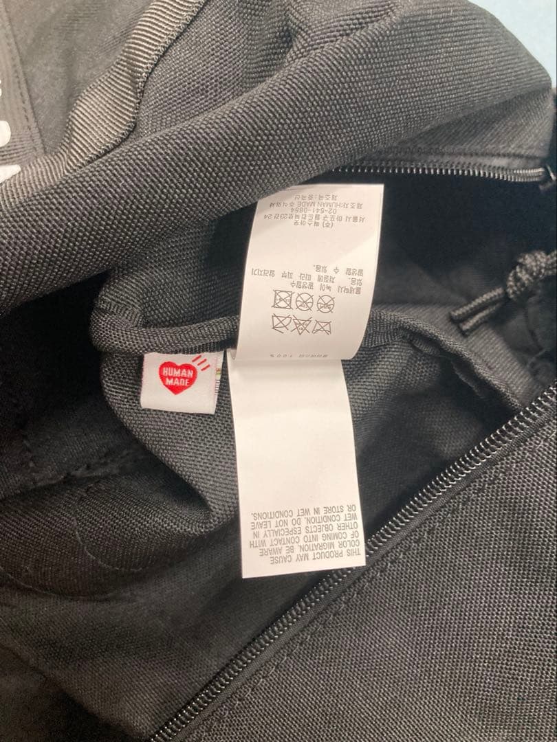極美品 HUMAN MADE SKATE DUFFLE BAG ブラック