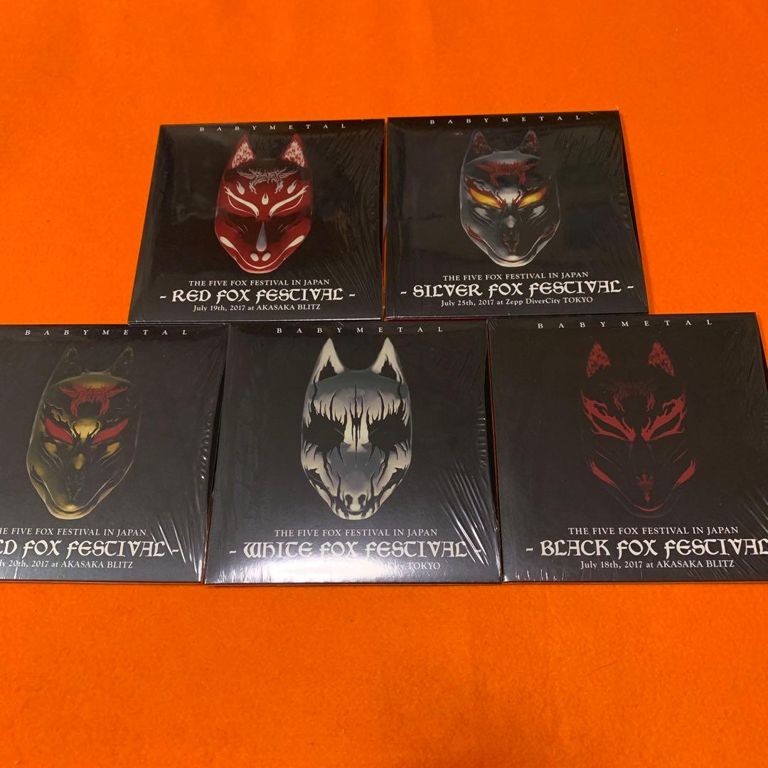 ミュージック BABYL THE FIVE FOX FESTIVAL IN JAPAN