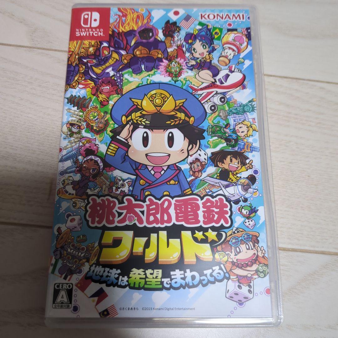 マリオカート8 デラックス　桃太郎電鉄ワールド Switchソフト2本セット