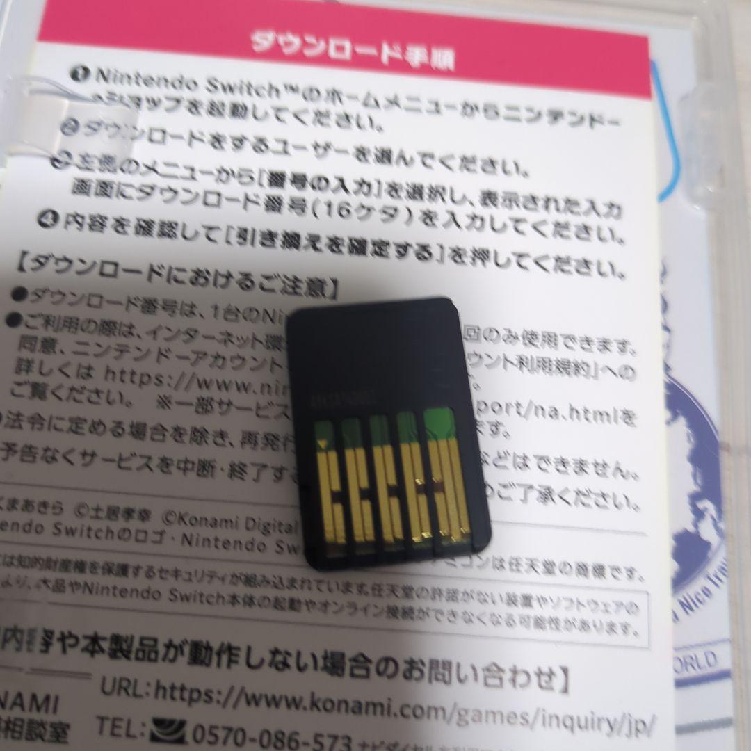 マリオカート8 デラックス　桃太郎電鉄ワールド Switchソフト2本セット