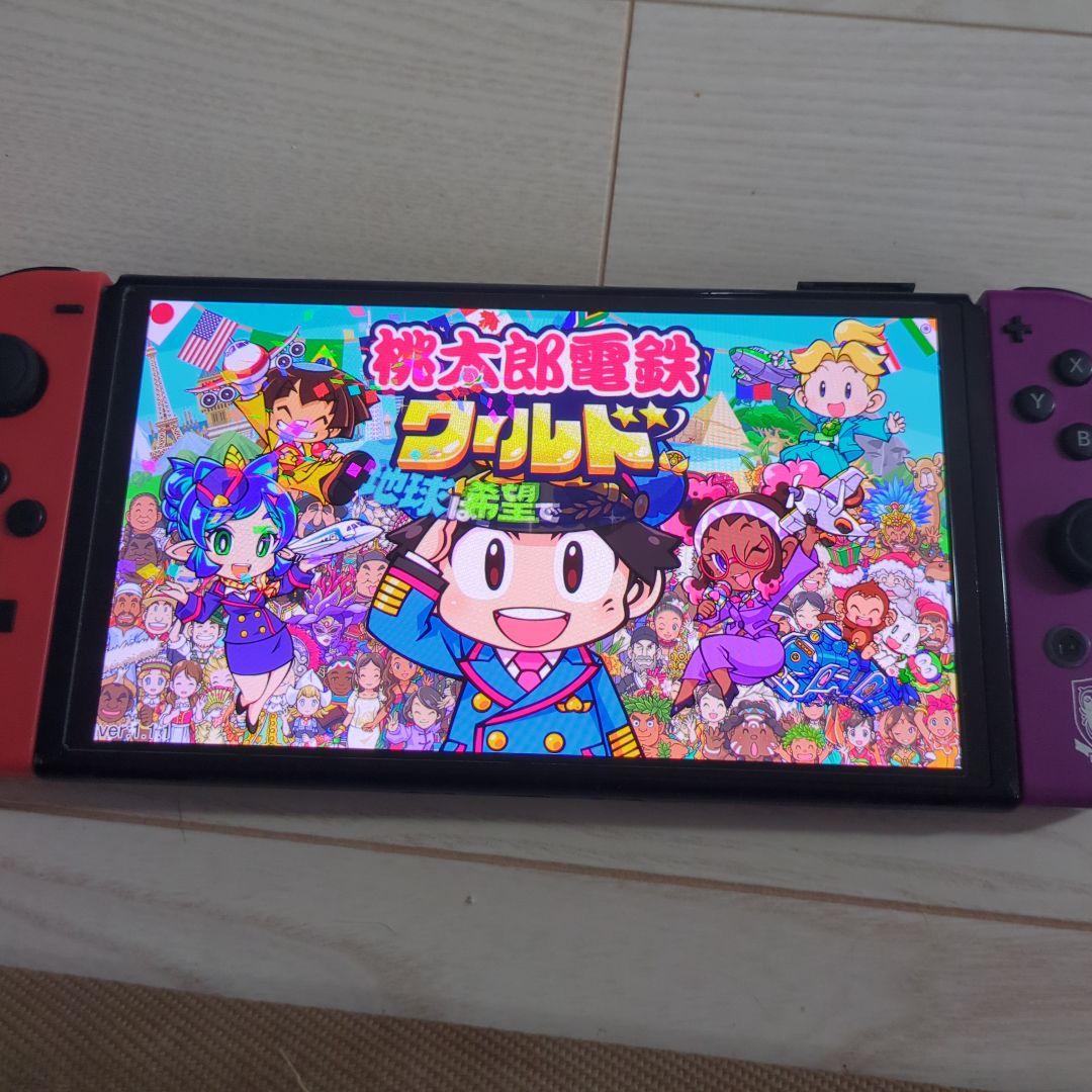 マリオカート8 デラックス　桃太郎電鉄ワールド Switchソフト2本セット