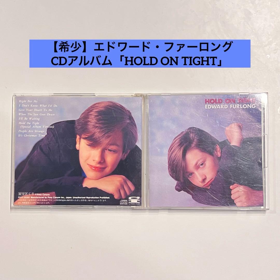 CD　EDWARD FURLONG [HOLD ON TIGHT]