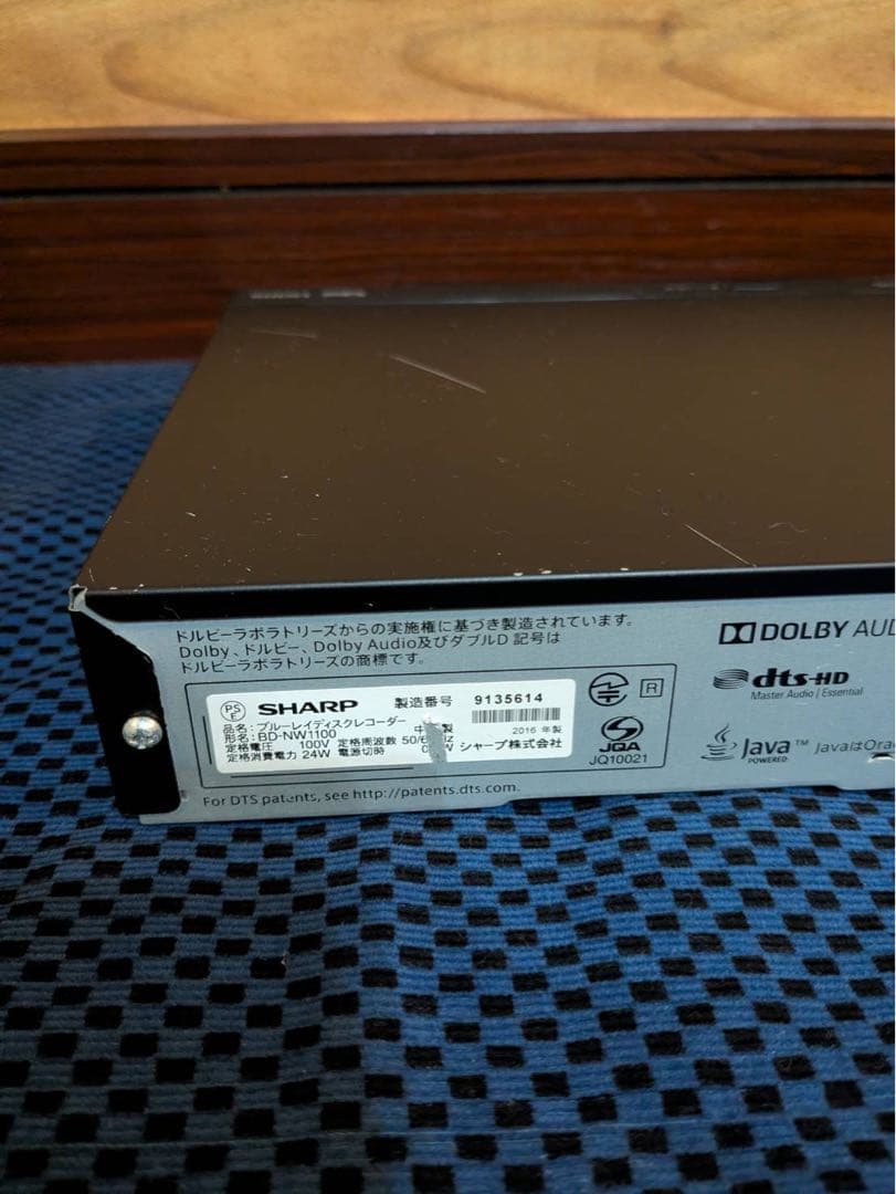 SHARP ブルーレイレコーダー 1TBリモコン付き