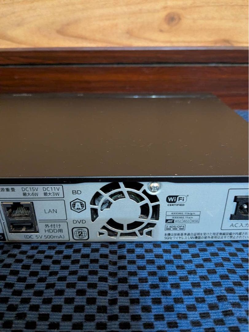 SHARP ブルーレイレコーダー 1TBリモコン付き