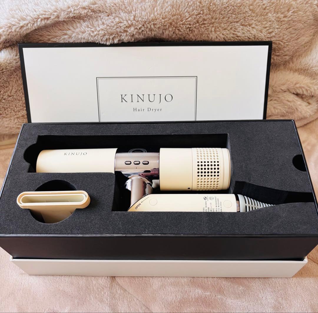 値下げ不可　絹女　KINUJO ヘアドライヤー KH301