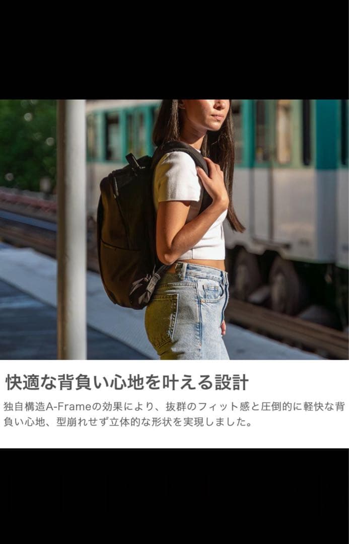 ABLE CARRY 13L リュック バックパック