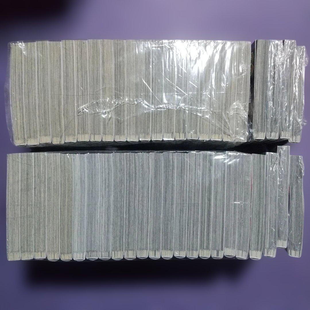 魔入りました 入間くん 全巻セット 1-46巻