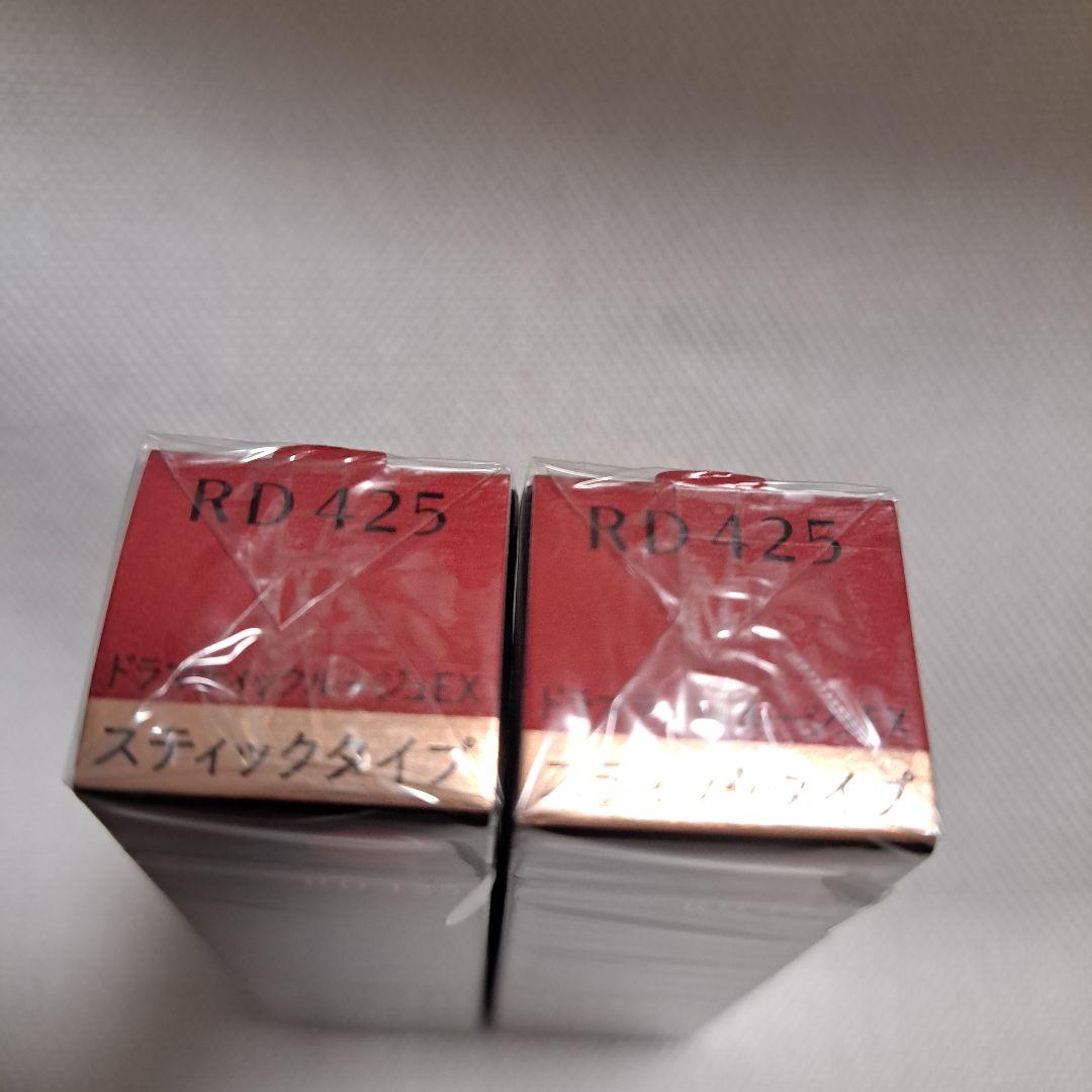 まる　3本組マキアージュ ドラマティックルージュＥＸ RD425 4g