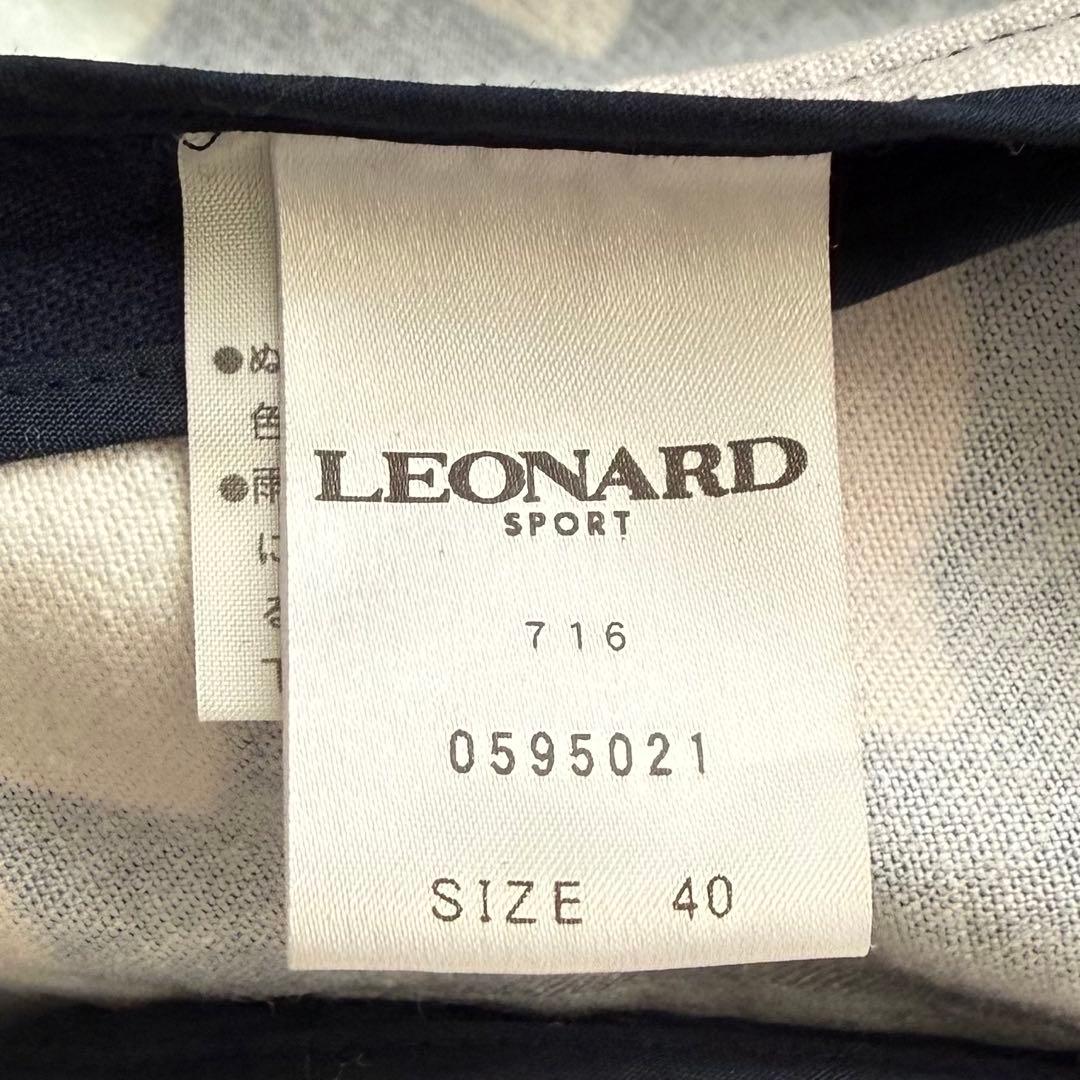 美品☆LEONARD レオナールスポーツ コート トリム 花柄 ネイビー 40
