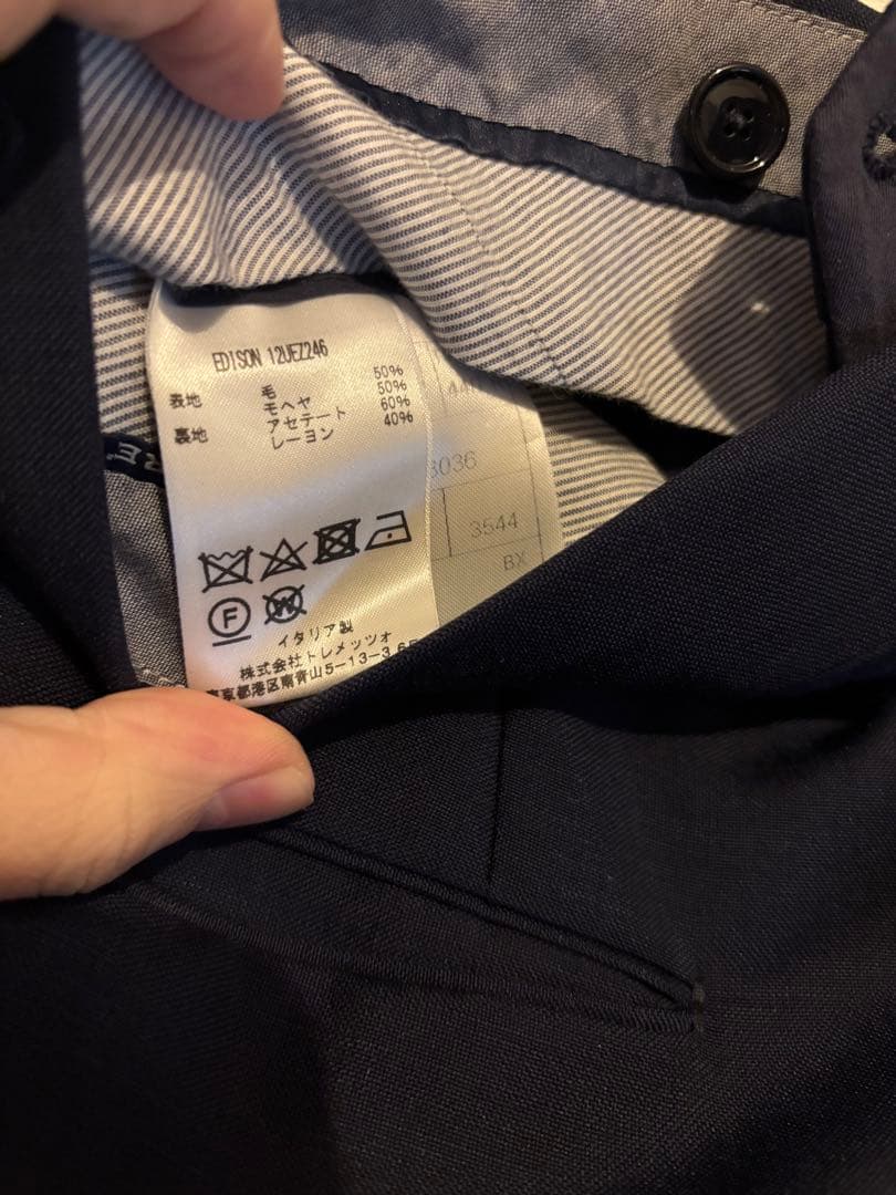 タリアトーレ　ネイビー ビジネススーツ 2つボタンジャケット　44