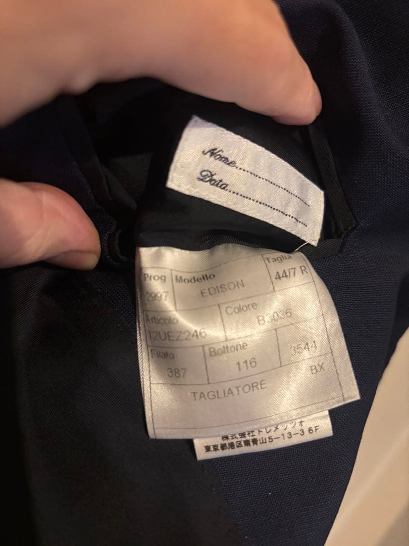 タリアトーレ　ネイビー ビジネススーツ 2つボタンジャケット　44