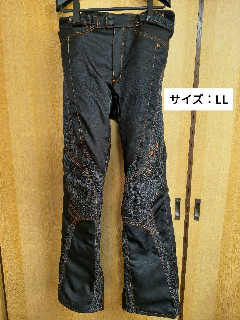 【HYOD】冬用テキスタイルライディングパンツ(LL)