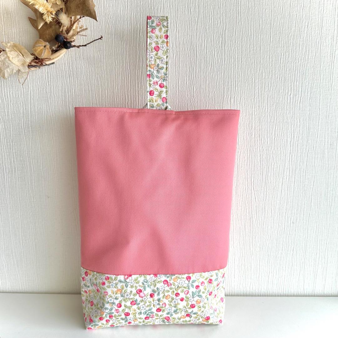 aoco様【100】 上履き入れ　上靴入れ　　入学入園　ハンドメイド　女の子