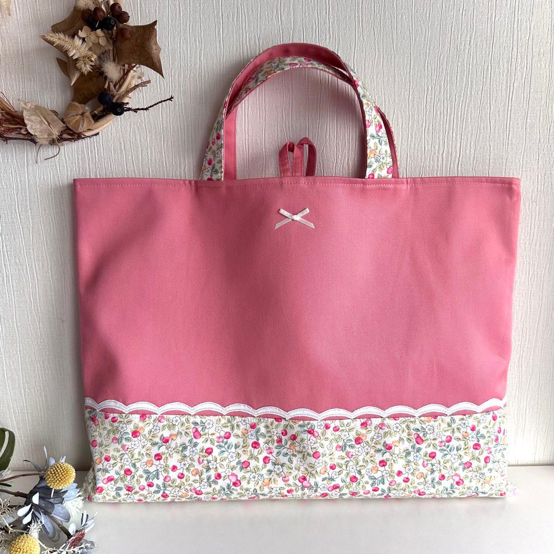 aoco様【100】 上履き入れ　上靴入れ　　入学入園　ハンドメイド　女の子