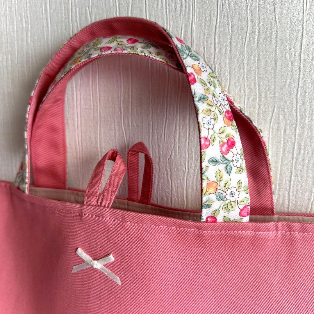 aoco様【100】 上履き入れ　上靴入れ　　入学入園　ハンドメイド　女の子