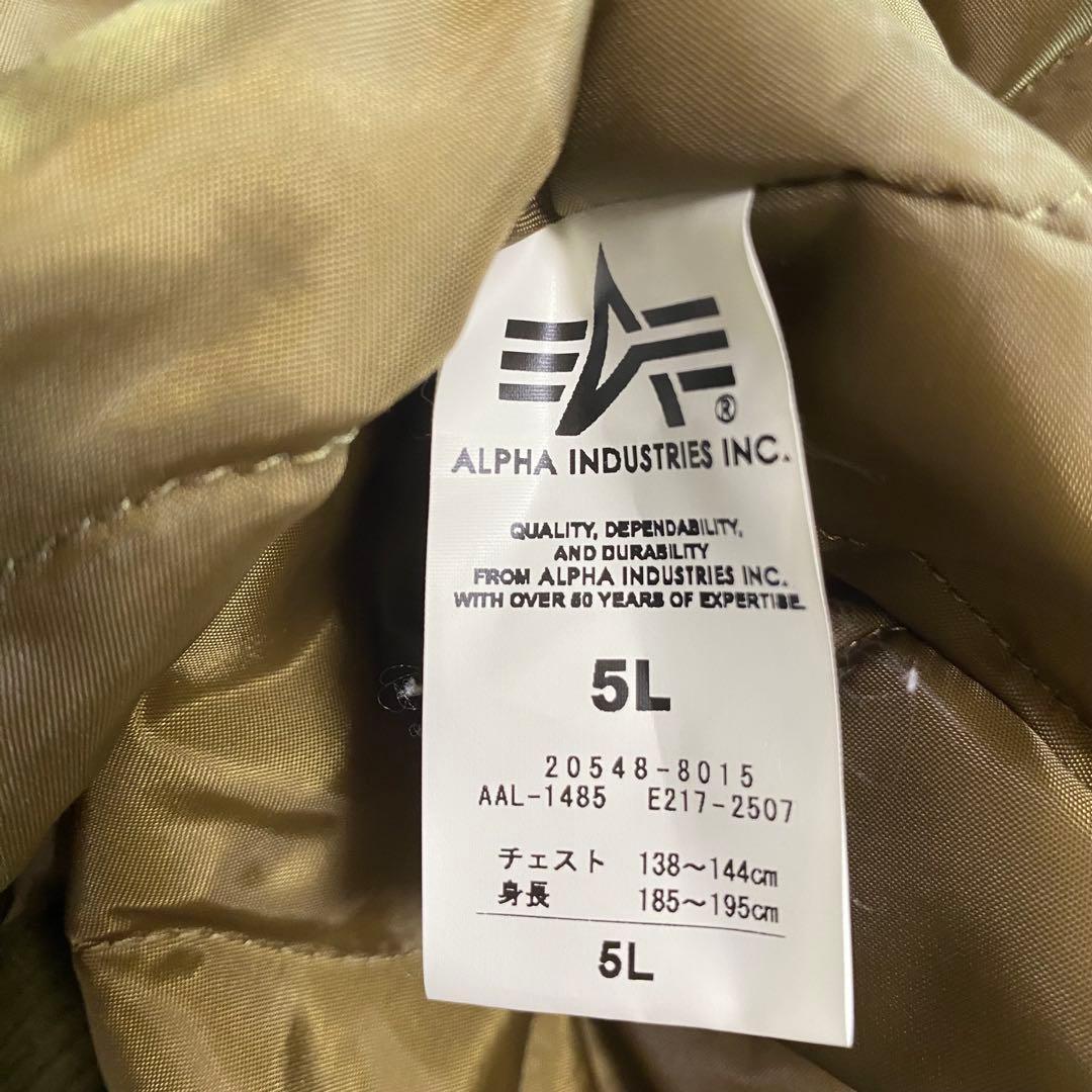 美品✨ALPHA INDUSTRIES MA-1 大きいサイズ5L カーキ