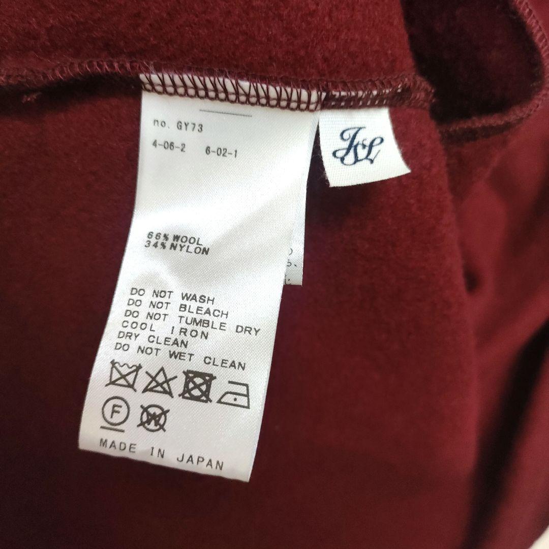 【美品】JOURNAL STANDARD LUXE ウールリング フードベスト