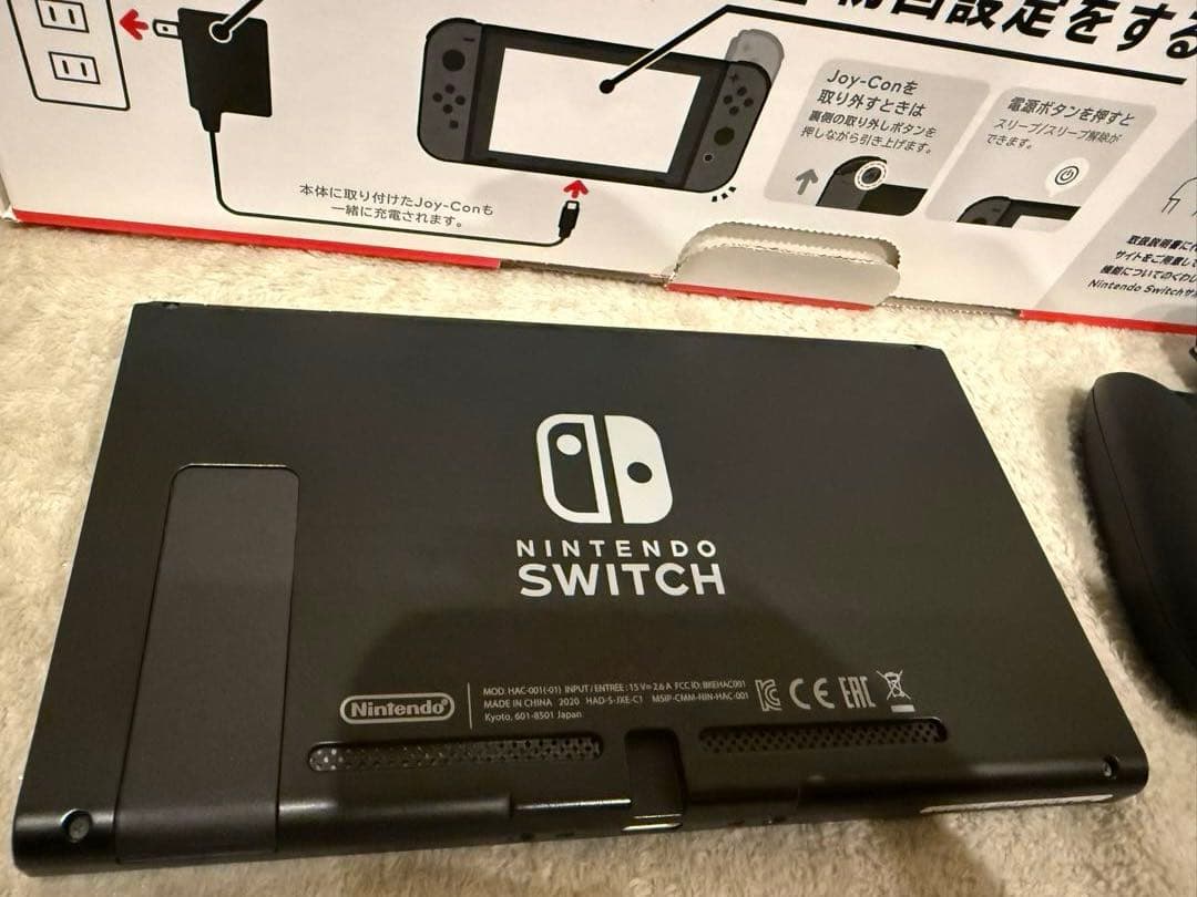 Nintendo Switch 本体　ニンテンドースイッチ　グレー