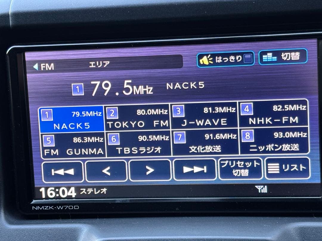 DAIHATSU NMZK-W70D カーナビ