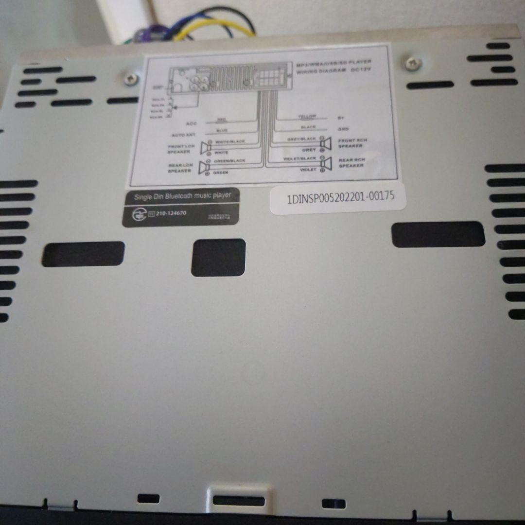 希少カセットデッキSD USB Bluetoothステレオスピーカー内蔵1DIN