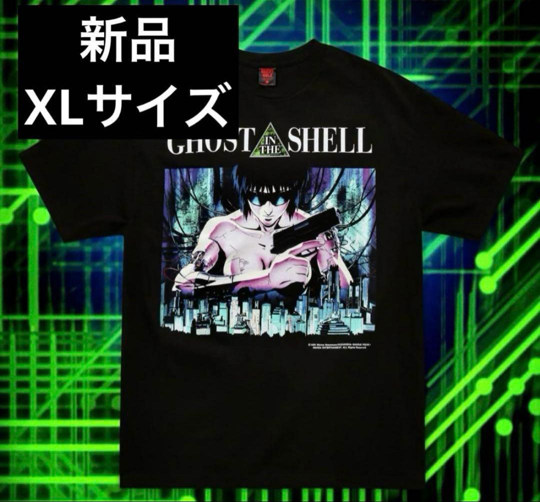 GHOST IN THE SHELL × GEEKS RULE Tシャツ　XL