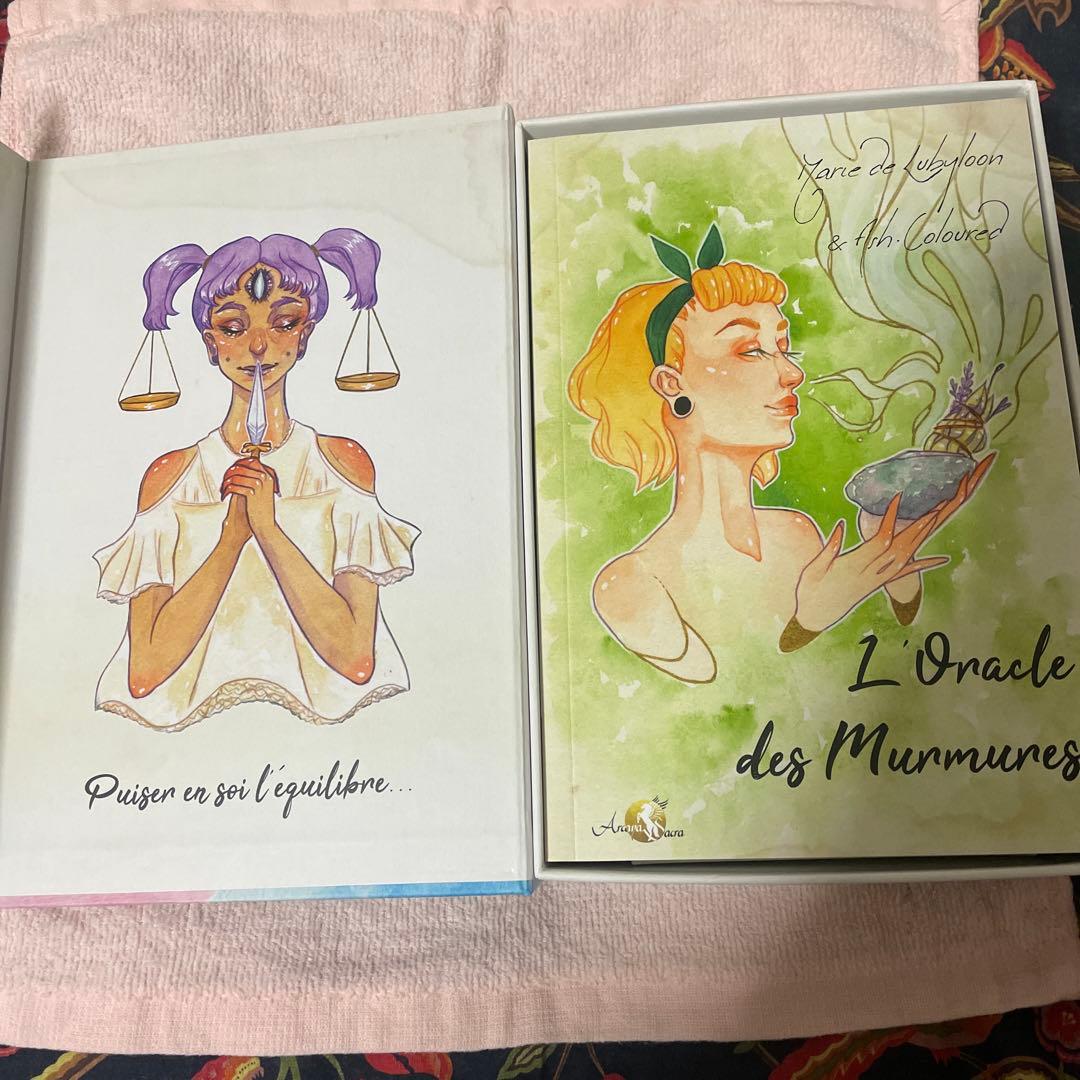 ラオラクルミューミューネッグ