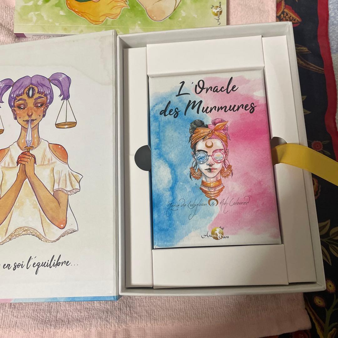 ラオラクルミューミューネッグ