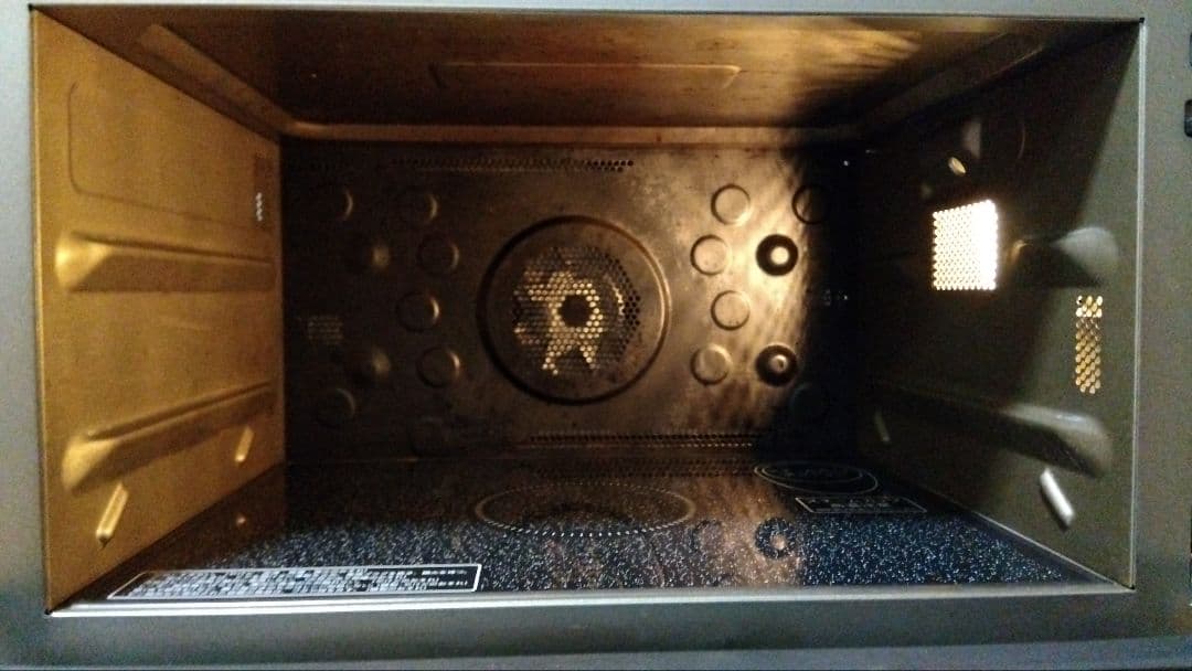 SHARP RE-SS10B-R 過熱水蒸気 オーブンレンジ 1000W