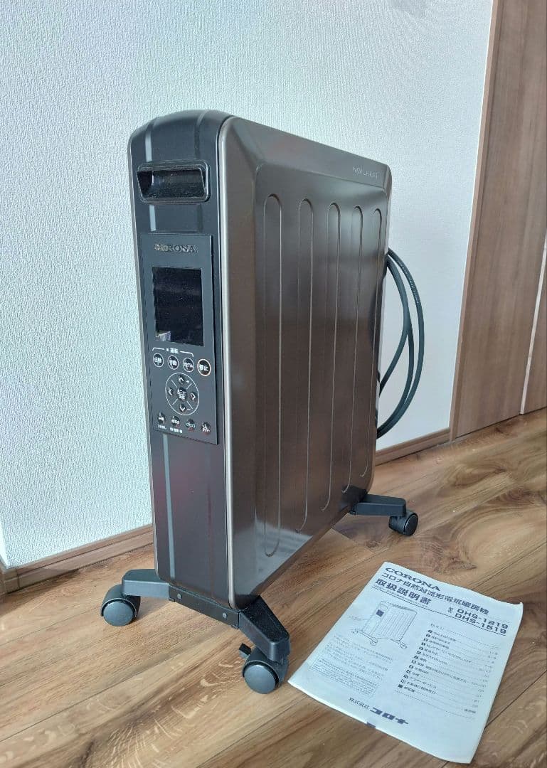 値下げ　コロナ ノイルヒート DHS-1519 　 オイルレスヒーター